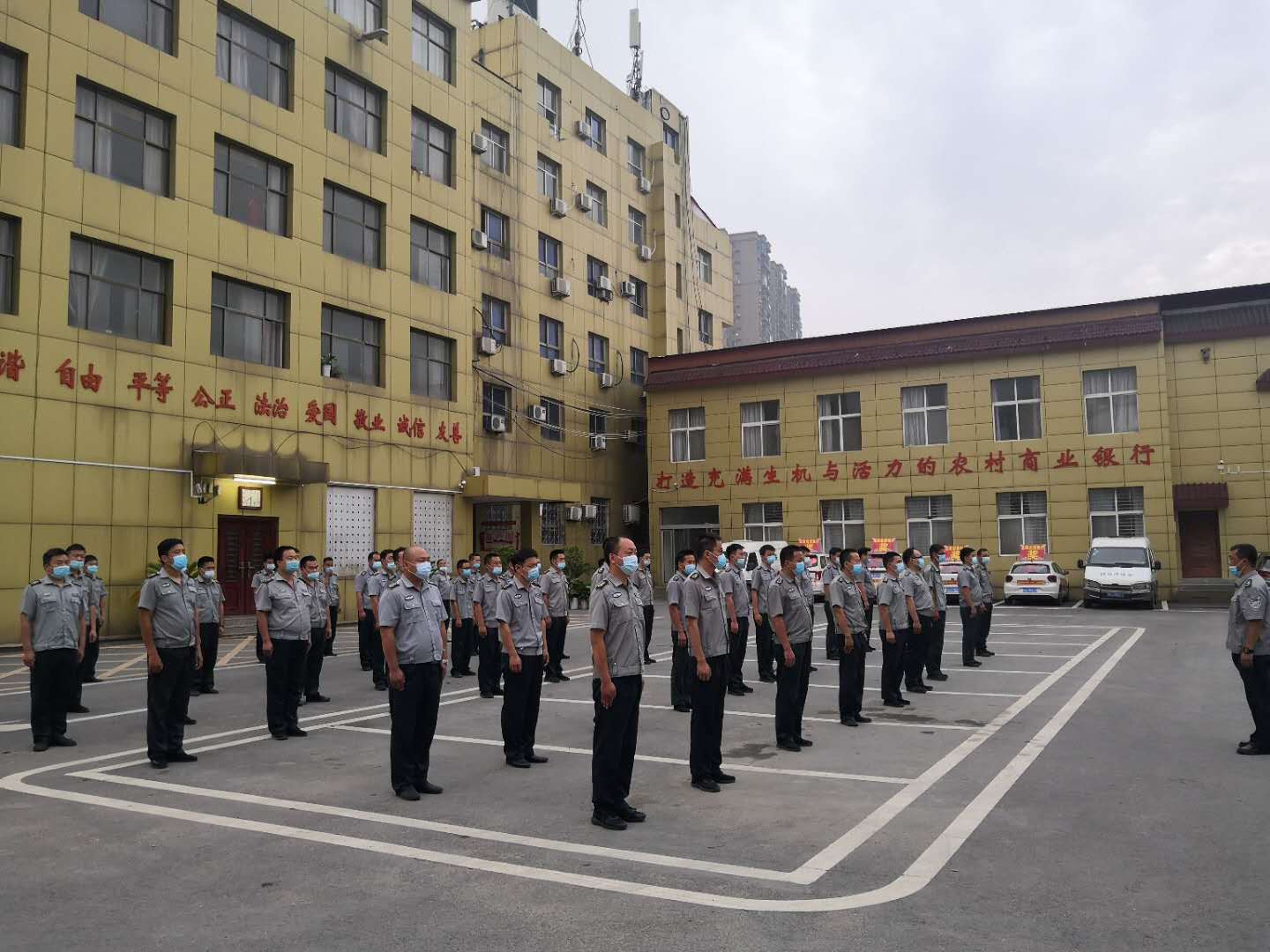 微信图片_202006171015161.jpg
