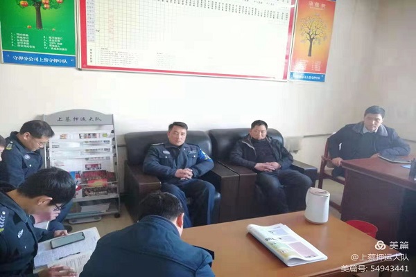 微信图片_20210121114015.jpg
